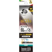 AQUOS Wish5/Wish4用 カメラレンズ保護ガラス 傷から守る クリア 高光沢 硬度10H CR4843AW5