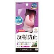 OPPO Reno13 A用 フィルム さらさら マット アンチグレア 反射防止 抗菌 日本製 貼り付けガイド 指紋認証対応 TR4846OR13A