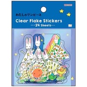 限定 クリアフレークシール わたしのワンピース 星 S8813469