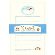限定 そえぶみ箋 ぷかぷかハイジ アルプスの少女ハイジ LS600
