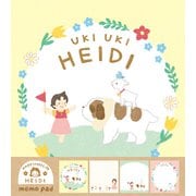 限定 メモパッド うきうきハイジ アルプスの少女ハイジ LM334
