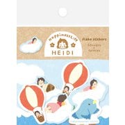 限定 和紙フレークシール ぷかぷかハイジ アルプスの少女ハイジ QSA304