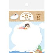 限定 型抜き付箋 ぷかぷかハイジ アルプスの少女ハイジ QF235