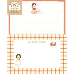 限定 レターセット もぐもぐハイジ アルプスの少女ハイジ LLL481