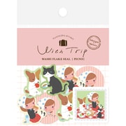 限定 和紙フレークシール PICNIC ヨモギ田リョオコWithTrip QSA324