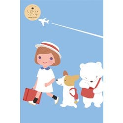 限定 ポストカード DEPARTURE ヨモギ田リョオコWithTrip HJ092