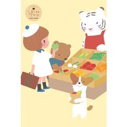 限定 ポストカード MARKET ヨモギ田リョオコWithTrip HJ093