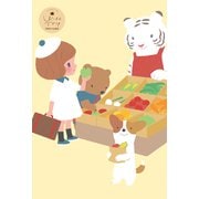 限定 ポストカード MARKET ヨモギ田リョオコWithTrip HJ093