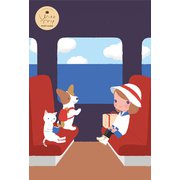 限定 ポストカード WINDOW ヨモギ田リョオコWithTrip HJ094