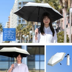 ラディクール ワイド 58cm 折りたたみ傘 楽天市場】3段 折りたたみ傘 遮熱 熱を放出 ラディクール ワイド