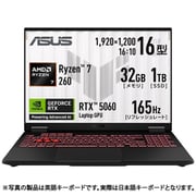 ゲーミングノートPC/ASUS TUF Gaming A16 FA608UM/16型/Ryzen 7 260/GeForce RTX 5060/メモリ 32GB/SSD 1TB/Windows 11 Home/イェーガーグレー FA608UM-R7R5060