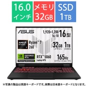ゲーミングノートPC/ASUS TUF Gaming A16 FA608UM/16型/Ryzen 7 260/GeForce RTX 5060/メモリ 32GB/SSD 1TB/Windows 11 Home/イェーガーグレー FA608UM-R7R5060