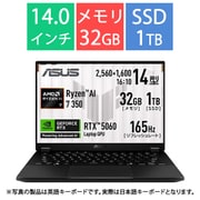 ゲーミングノートPC/Copilot+ PC/ASUS TUF Gaming A14 FA401KM/14型/Ryzen AI 7 350/GeForce RTX 5060/メモリ 32GB/SSD 1TB/Windows 11 Home/NPU搭載/イェーガーグレー FA401KM-AI7R5060