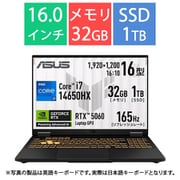 ゲーミングノートPC/ASUS TUF Gaming F16 FX608JMR/16型/Core i7 14650HX/GeForce RTX 5060/メモリ 32GB/SSD 1TB/Windows 11 Home/イェーガーグレー FX608JMR-I7R5060Y