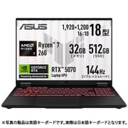 ゲーミングノートPC/ASUS TUF Gaming A18 FA808UP/18型/Ryzen 7 260/GeForce RTX 5070/メモリ 32GB/SSD 512GB/Windows 11 Home/イェーガーグレー FA808UP-R7R5070
