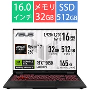 ゲーミングノートPC/ASUS TUF Gaming A16 FA608UH/Ryzen 7 260/メモリ 32GB/SSD 512GB/Windows 11 Home/イェーガーグレー FA608UH-R7R5050