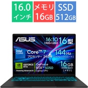 ゲーミングノートPC/ASUS Gaming V16 V3607VH/16型/Core 7 240H/メモリ 16GB/SSD 512GB/Windows 11 Home/ブラック V3607VH-C7165R5050WP