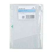 ファスナーホルダー MINI6 0061-100