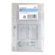 名刺ケース MINI6 0066-100