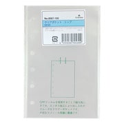 クリアポケット トップ MINI6 0067-100