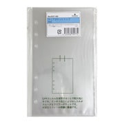 クリアポケット トップ BIBLE 0337-100