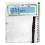 ラバーコード付リフター HB×WA5 6657-100