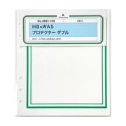 プロテクター ダブル HB×WA5 6661ー100