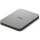 LaCie mobileDriveSecure（2TB） STLR2000400