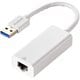 有線LANアダプター USB-A 1000Mbps 高速通信 USB 3.2 Gen1 ホワイト EDC-GUA3V3-W