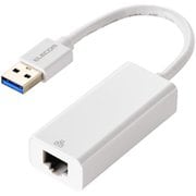 有線LANアダプター USB-A 1000Mbps 高速通信 USB 3.2 Gen1 ホワイト EDC-GUA3V3-W