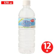 甲斐のやさしい水 570ml×12本入 [ミネラルウォーター]