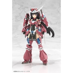 ヨドバシ.com - コトブキヤ KOTOBUKIYA FG168 フレームアームズ