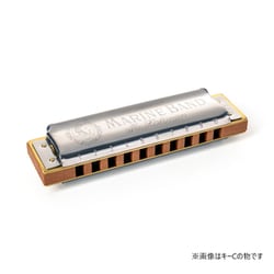 ハーモニカ Cメジャー Marine Band 1896/20P C