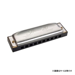 ハーモニカ HIGH-Gメジャー Special 20 560/20P HIGH-G