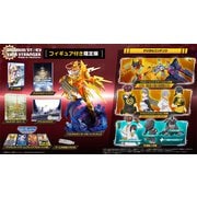 デジモンストーリー タイムストレンジャー フィギュア付き限定版 [PS5ソフト]