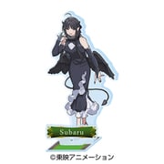 ガールズバンドクライ アクリルスタンド (RPG風) 3. 安和すばる