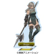 ガールズバンドクライ アクリルスタンド （RPG風） 5. ルパ