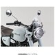 エアロバイザー 車種別キット GB350C クリアー 47309