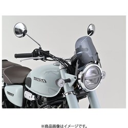 エアロバイザー 車種別キット GB350C スモーク 46261