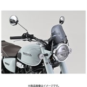 エアロバイザー 車種別キット GB350C スモーク 46261
