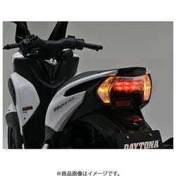 ハザードキット トリシティ155（19-22） 49365
