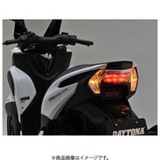 ハザードキット トリシティ155(19-22) 49365