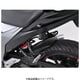 ダイヤルヘルメットホルダー ジクサー150/250、ジクサーSF250 48757