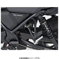 ダイヤルヘルメットホルダー CL250/CL500 48707