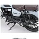 ローダウンキット シルバーボディ/ブラックスプリング GB350C （’24）＜8BL-NC64＞ 46245