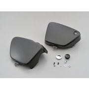 W1オイルタンク風サイドカバー W800/650/400 49261