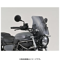 ウインドシールドSS ELIMINATOR（’24）＜8BL-EL400A＞ 49666