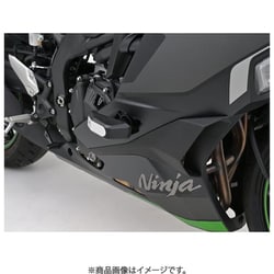 エンジンプロテクター ストリームライン Ninja ZX-4RR/4R SE、Ninja ZX-25R/SE/SE KRT EDITOIN 48695