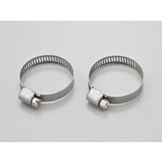ステンレスバンド Φ21~Φ38 2個入 37218