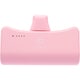 iFace ダイレクトバッテリー 5000mAh SPK 41-990438